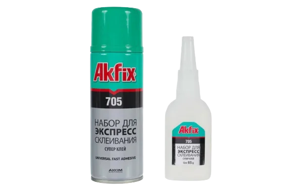 Клей AKFIX двухкомпонентный  65/200 