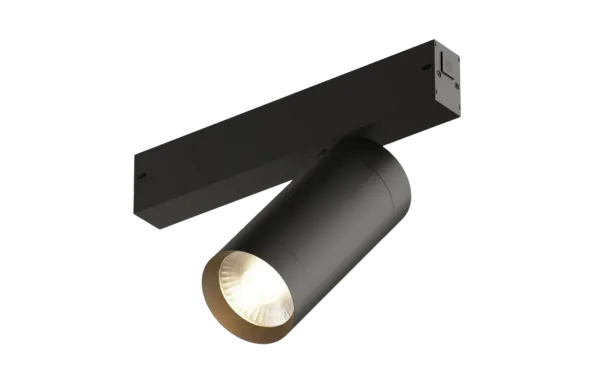 Светильник акцентный SMART SPOT 20W  DIM 3000K-6000K Denkirs