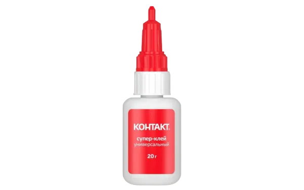Клей  "Контакт"  20г (флакон)