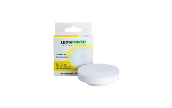Лампа светодиодная GX53   LEDS POWER 