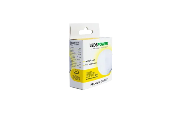 Лампа светодиодная GX53   LEDS POWER 