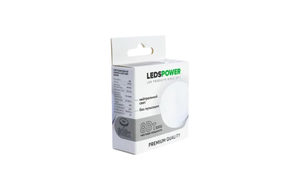 Лампа светодиодная GX53   LEDS POWER 
