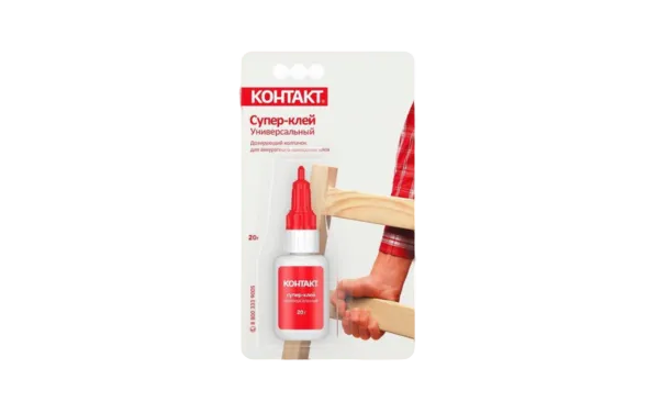 Клей  "Контакт"  20г (флакон)
