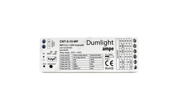 Контроллер Ampe CNT-5-15- WiFi,  5*3A=15A 12-24v, Dumlight