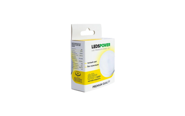 Лампа светодиодная GX53   LEDS POWER 