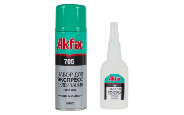 Клей AKFIX двухкомпонентный  65/200 