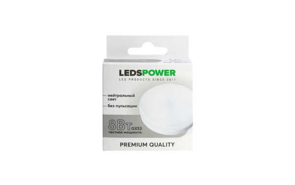Лампа светодиодная GX53   LEDS POWER 